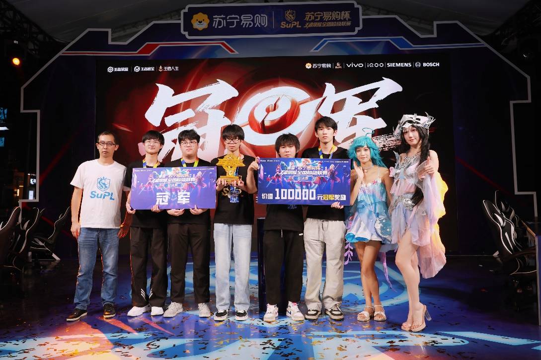 作为线下实, 年中国电子, 品首发及首