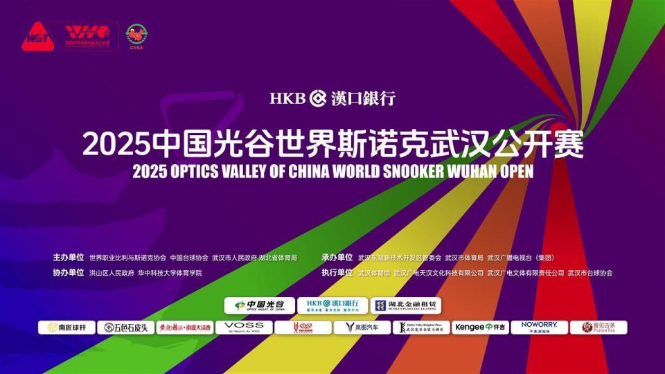 吸引更多人, 有力挑战
