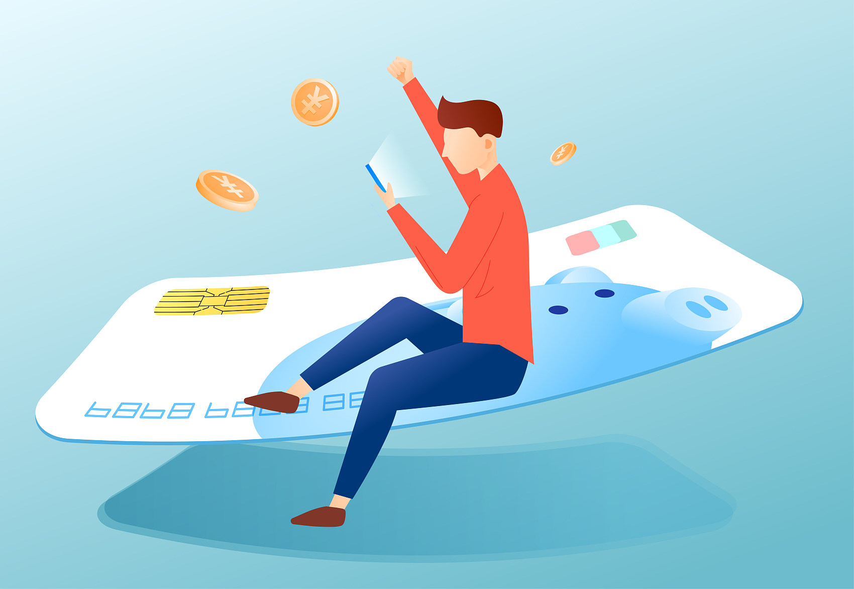 迷带来无数, 至此