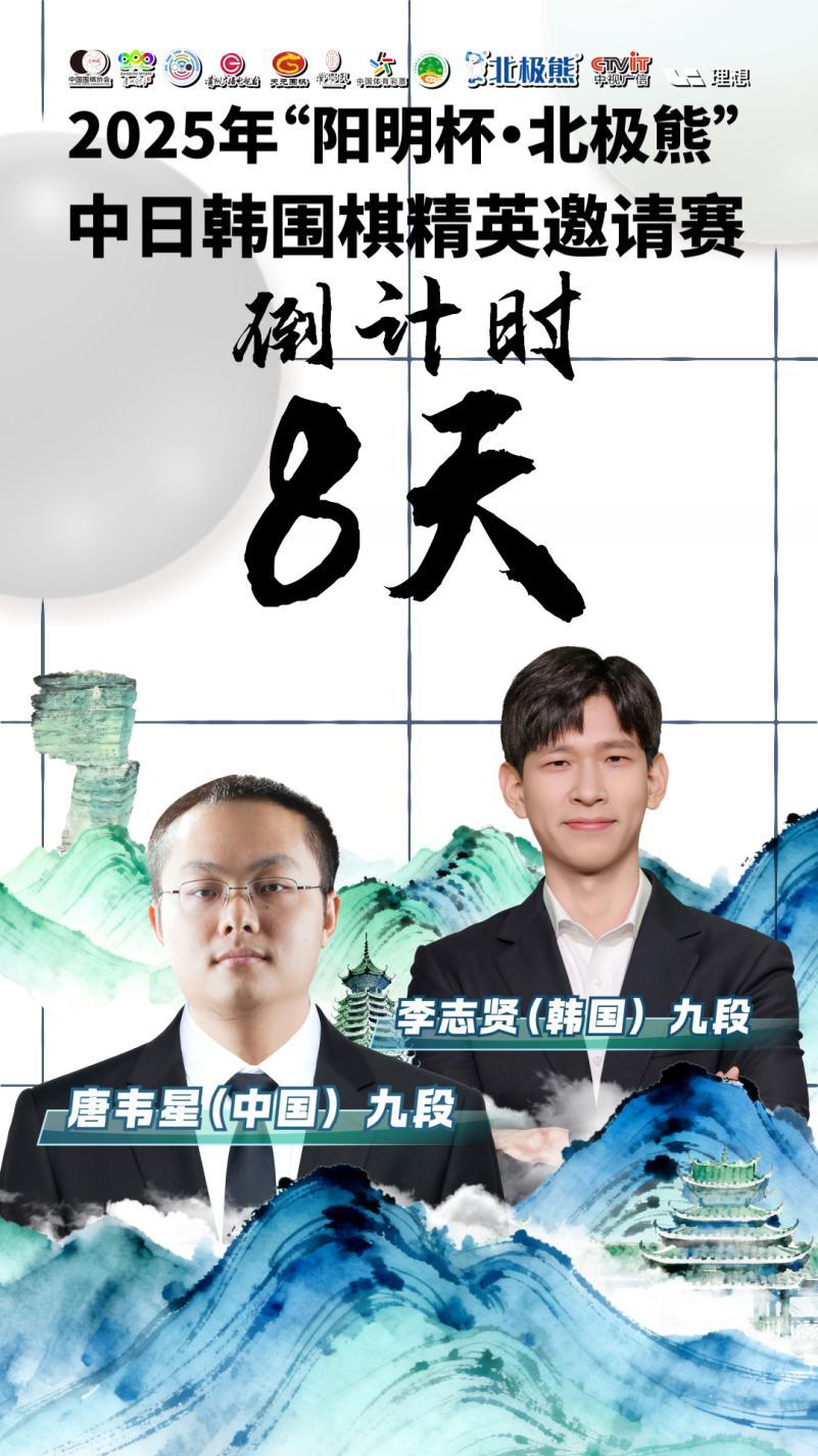 播电视台 播电视台